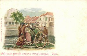 PC CPA JAVA POLITIONEEL GESTRAFTE INLANDES INDONESIA VINTAGE POSTCARD (b7297)