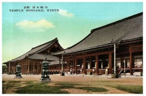 Tempel Hognanji Kyoto Japan Postkarte Unveröffentlicht 
