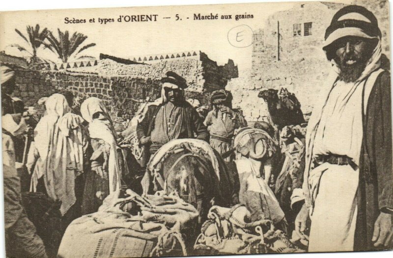 PC CPA SYRIA SCÉNES ET TYPES D'ORIENT MARCHÉ AUX GRAINS   (b27232)