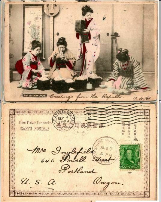 Vtg Postcard 1905 Japan Geisha Girls Eating Macaroni - Shanghai & 2 US Covers