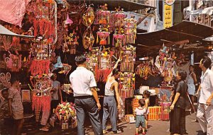 China Town Singapore Unused 