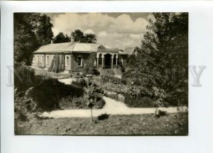 3117504 Anton CHEKHOV House in Melikhovo old photo russian PC