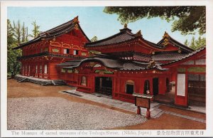 Japan The Museum of Sacred Treasures of the Toshogu Shrine Nikko Postcard C225