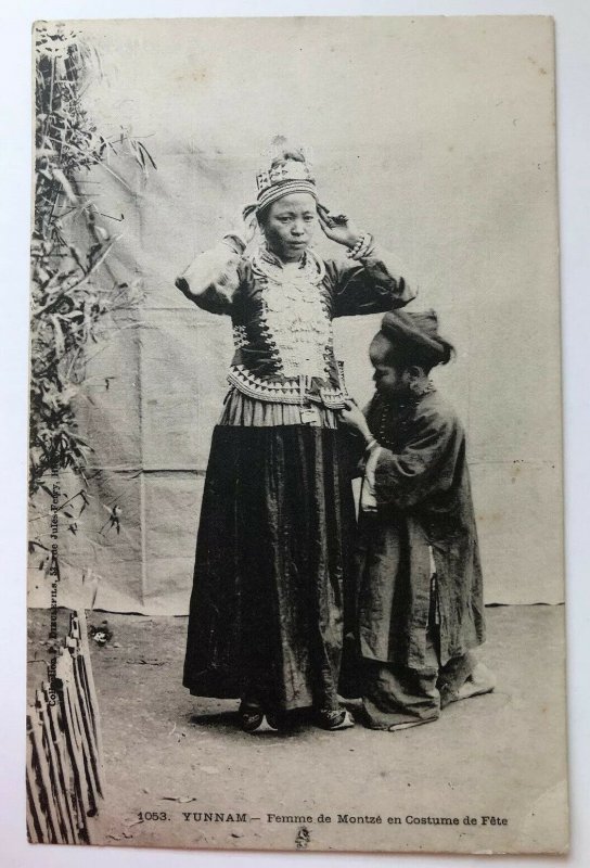 Indo-Chese Bride and Child Getting Ready Postcard RPPC