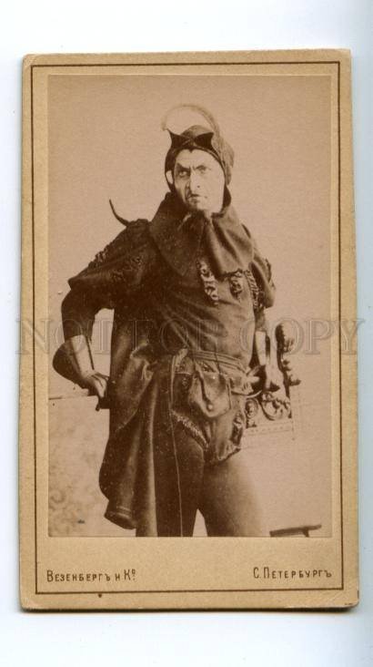 166832 CHALIAPIN Russian OPERA Singer Mephistopheles CDV PHOTO