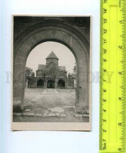 254247 ARMENIA church of St.Gayane Etchmiadzin Vintage photo