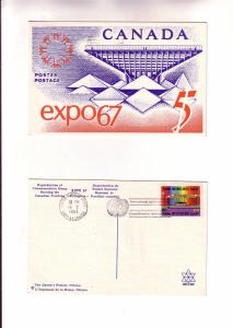 Expo 67, United Nations Stamp and Postmark, Canada