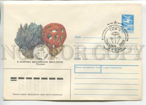 451889 USSR 1989 Congress European Mycologists Tallinn Estonia mushrooms