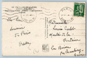 Paris France Postcard USSR Pavilion French Republic c1930's RPPC Photo