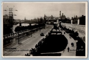 Moscow Russia Postcard Moskvoretskaya Embankment c1920's Antique RPPC Photo