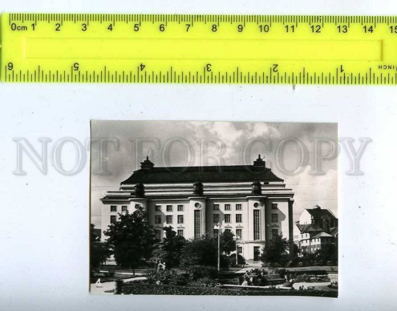 205699 USSR Estonia Tallinn photo Izd.Harju 1964 #4 old