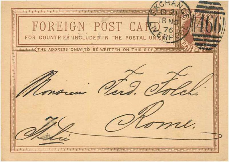 Entier Postal Stationery Postal Britain Great Britain Liverpool to Roma in 1876