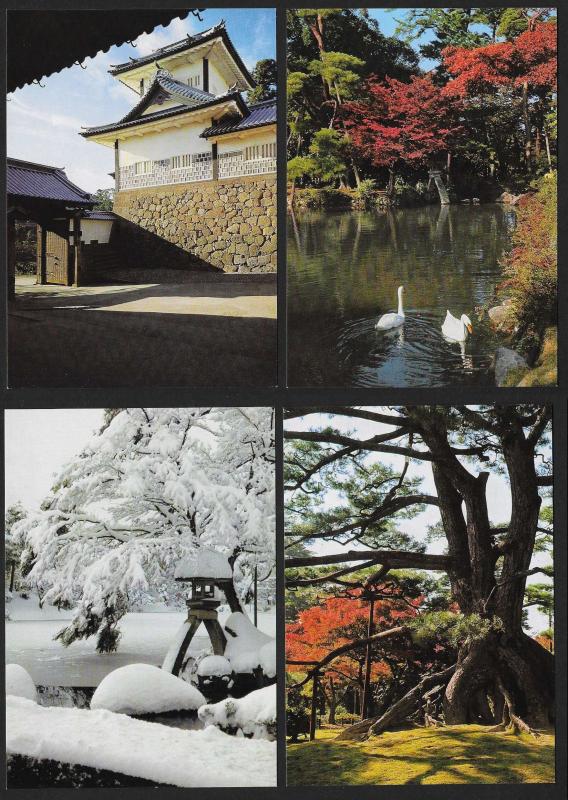 JAPAN (54) view postcards ALL Unused print shop fresh c1960s