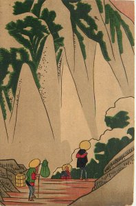Hand Painted Japanese Postcard People Walking on a Mountain trail