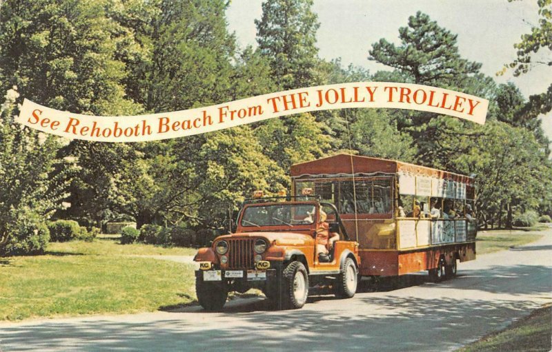 REHOBOTH BEACH JOLLY TROLLEY FOUNTAIN DELAWARE GROUPING OF 3 POSTCARDS 1960s-70s