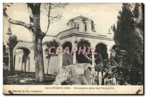 Old Postcard Thessaloniki Greece Monastery near the city walls