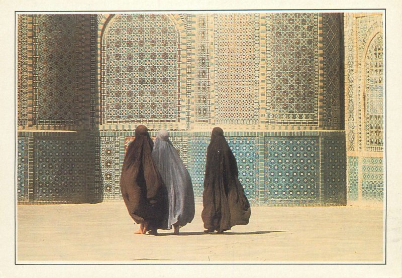 Postcard Afghanistan Mazar-i-Charif blue Mosque native women traditional outfits