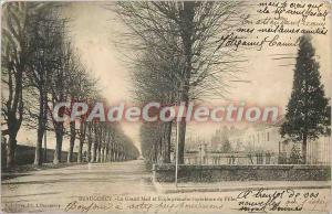 Old Postcard Beaugency Le Grand Mail and primairesuperieure School Girls