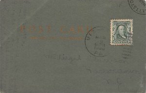 Saint Patricks Day Saint Patricks Day