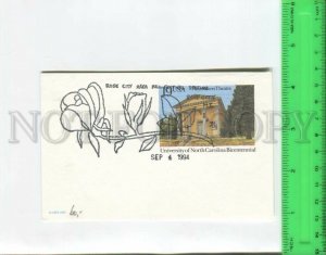 466545 1994 year USA Rose Festival special cancellation Postal Stationery