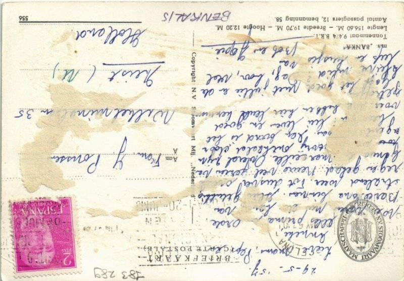 CPA AK M.S.Banka SHIPS (783289)