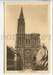 438014 FRANCE Strasbourg cathedral Vintage postcard