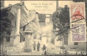 poland, KALISZ KALISCH, Joseph's Place in Ruins (1927)