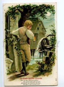 240414 Crying Man in MOON Light Water Mill Vintage Embossed PC