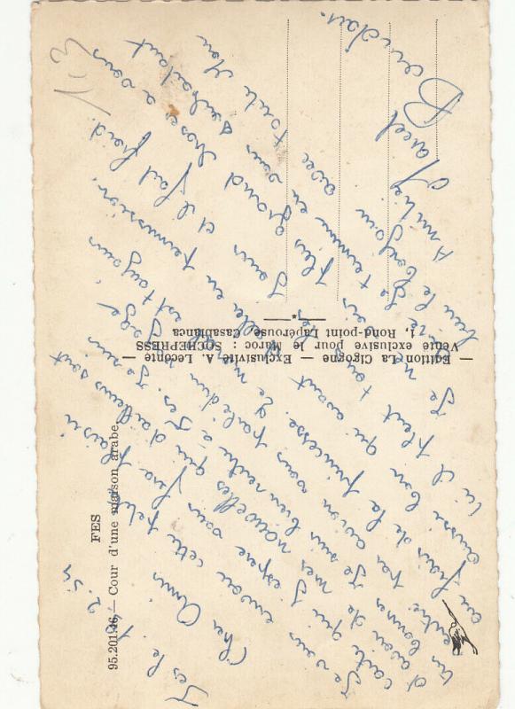 Morocco moresque house interior postcard