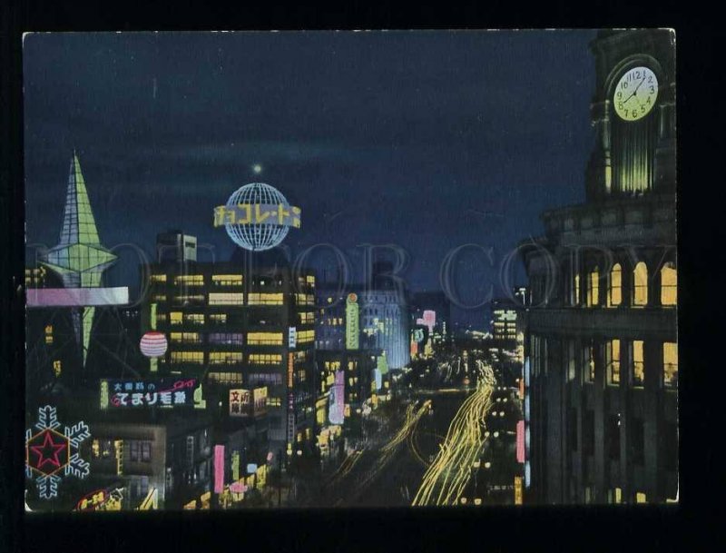 210151 JAPAN TOKYO Ginza shopping district old postcard