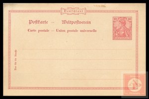 German Reichspost Postcard