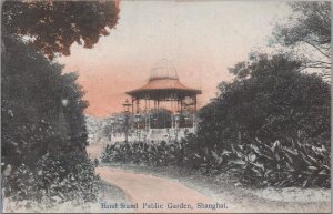 Postcard Band Stand Public Garden Shanghai China