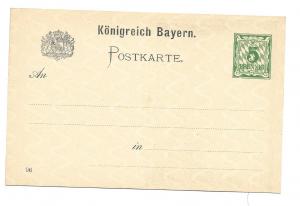 Bavaria Germany 1896 Nuernberg Exposition 5pf Postal Card Landes Ausstellung