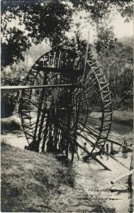 PC real photo postcard PADANG Mill INDONESIA (a18501)