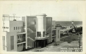 israel palestine, HAIFA, Casino Bath-Galim (1956) Palphot 230 RPPC Postcard