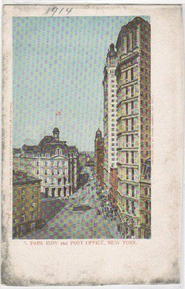 Park Row and Post Office NYC NY  -undivided back-