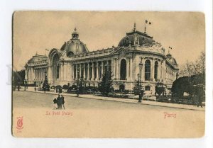 3058571 FRANCE Paris Le Petit Palais Vintage PC