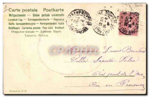 Old Postcard Fancy House (web map)