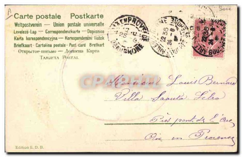 Old Postcard Fancy House (web map)