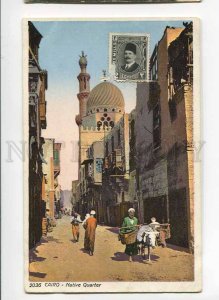 3045375 EGYPT CAIRO Native Quarter DONKEY Vintage PC