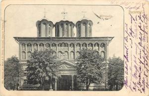 Vintage Postcard Mitropolia Bucaresci Bucharest  Romania Posted 1905