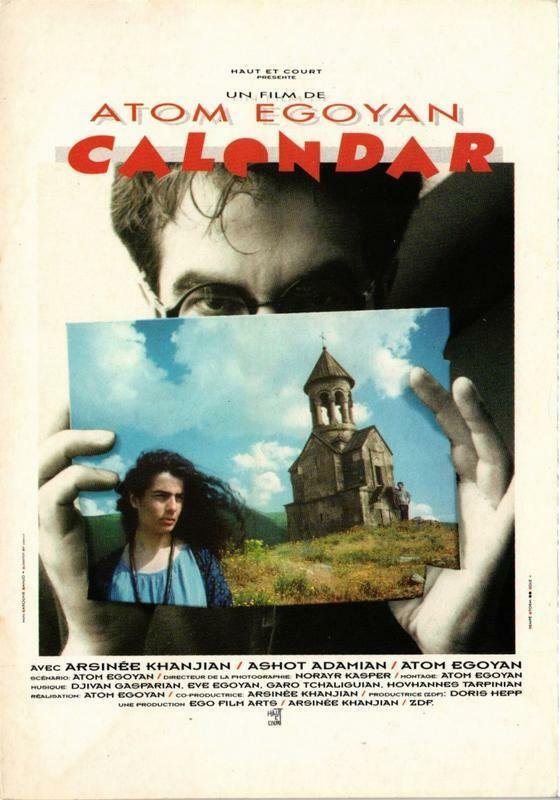 CPM AK Calendar CINEMA FILM (780866)