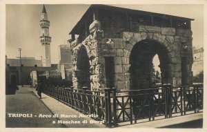 Lot of 5 photo postcards ex-Italian colony Tripolitania Libya Tripoli Ghadames