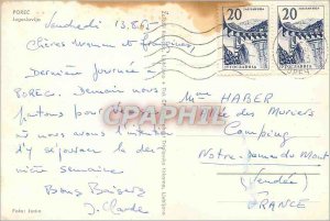 Postcard Modern Porec Jugoslavia