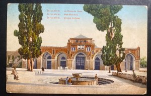 Mint Jerusalem Palestine Picture Postcard Mosque El-Akea