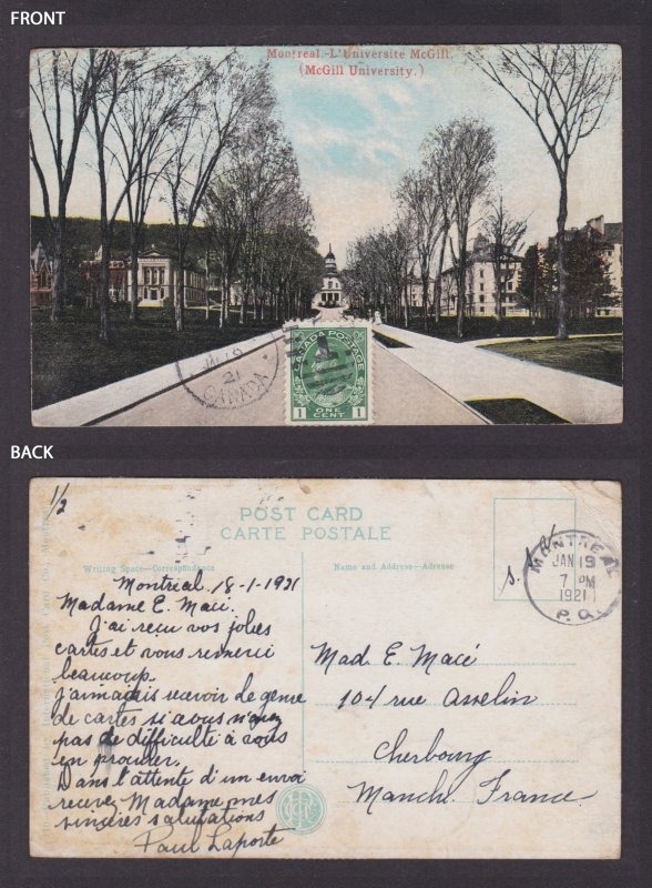 Postcard, CANADA, Montreal, McGill University
