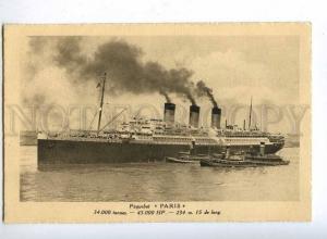 190546 FRANCE ship PARIS paquebot Vintage postcard