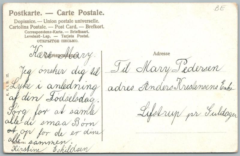 MULTIPLE BABIES BATHING ANTIQUE POSTCARD 