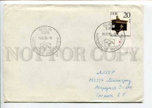 292859 EAST GERMANY GDR to USSR 1985 year Berlin post history real post COVER