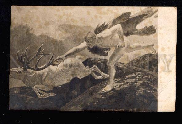 026293 Running NUDE Man & Deer by SCHINDLER vintage postcard